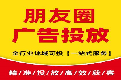 百度广告竞价如何助力本地企业拓展市场？